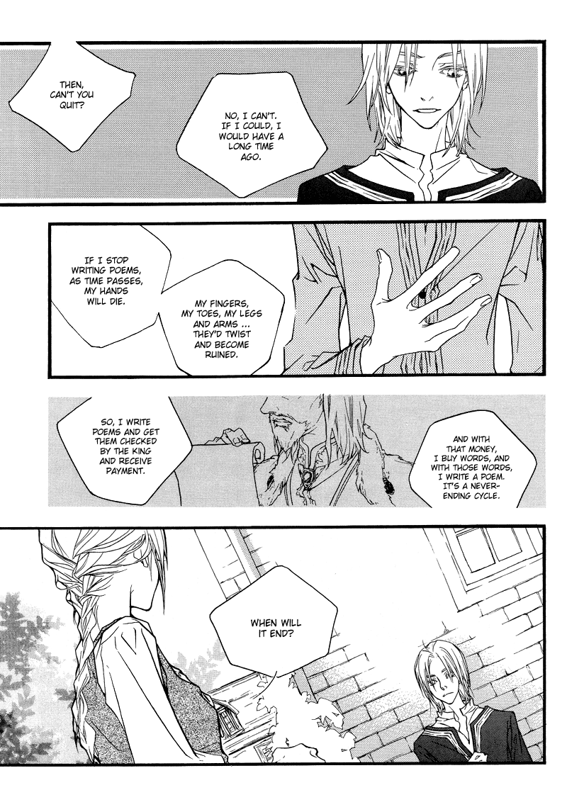 The Poet Who Buys Words Ch. 1 第25页