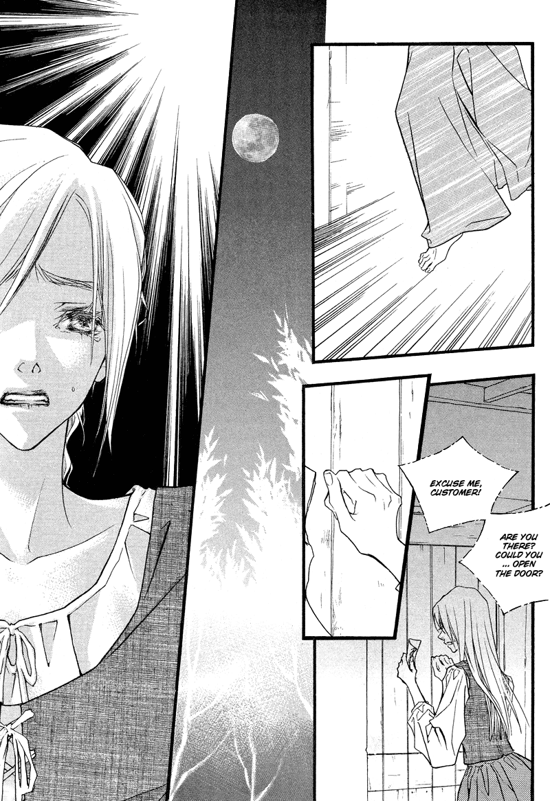 The Poet Who Buys Words Ch. 1 第29页