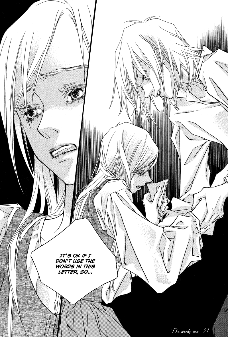 The Poet Who Buys Words Ch. 1 第31页