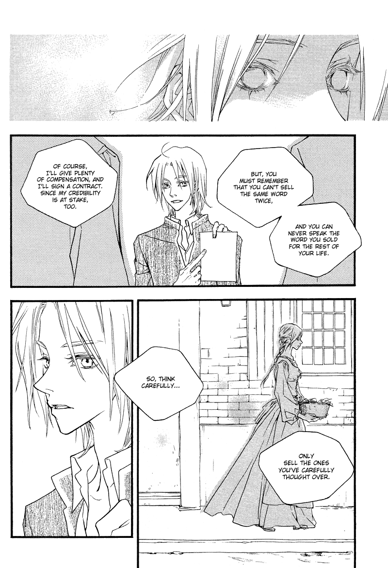 The Poet Who Buys Words Ch. 1 第10页