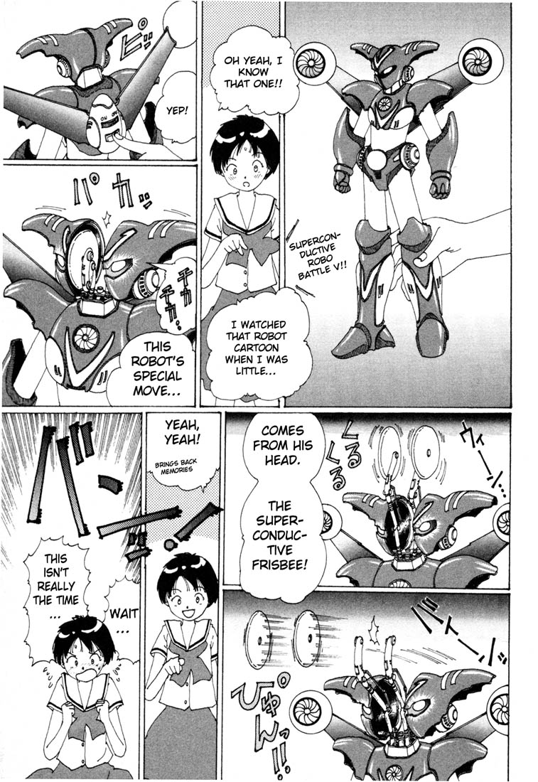 Yume Tsukai Flash! The Super-Conductive Frisbee 第19页