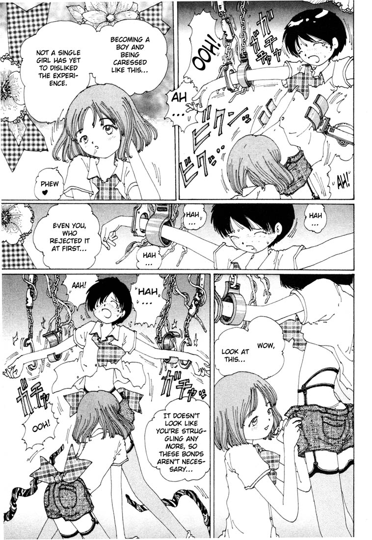 Yume Tsukai Flash! The Super-Conductive Frisbee 第3页