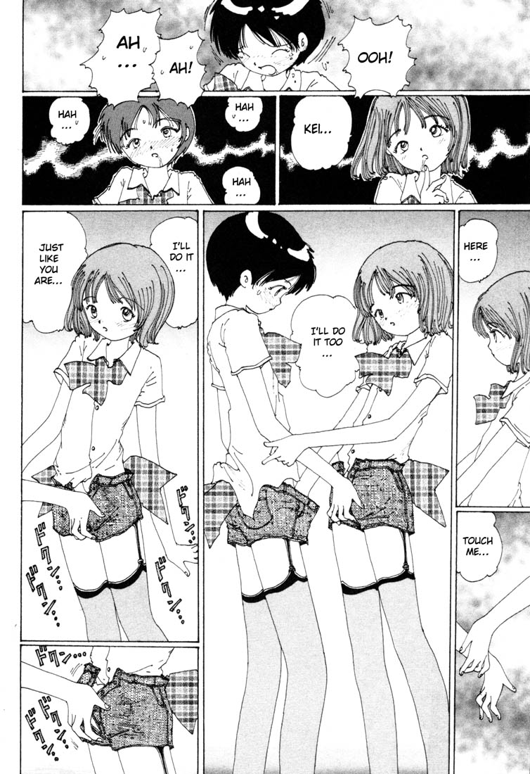 Yume Tsukai Flash! The Super-Conductive Frisbee 第4页