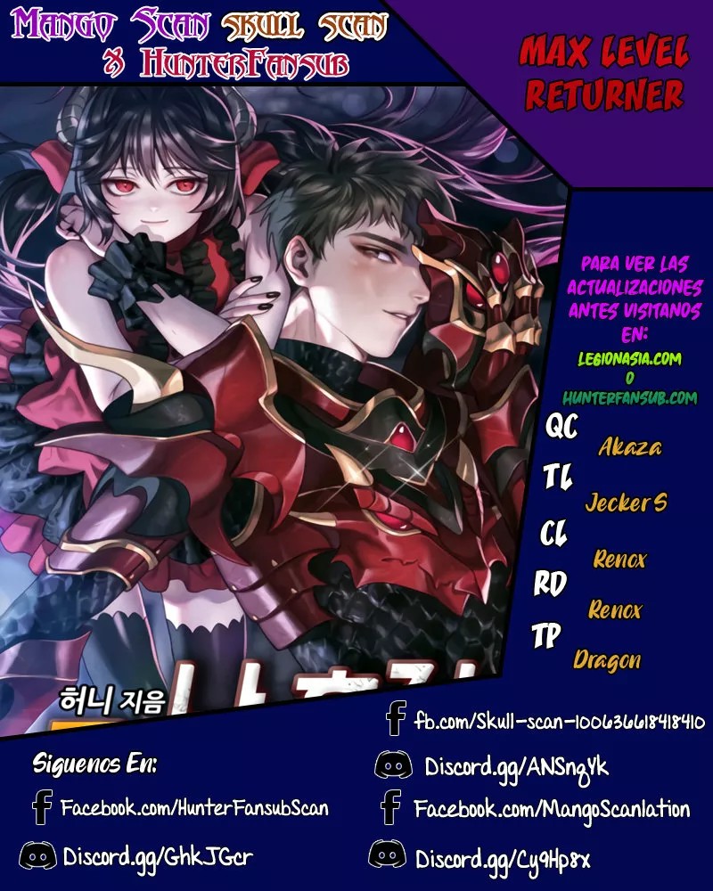 Affection Level ↟ Max ══ What Happens Next ══ Ch. 3 第1页