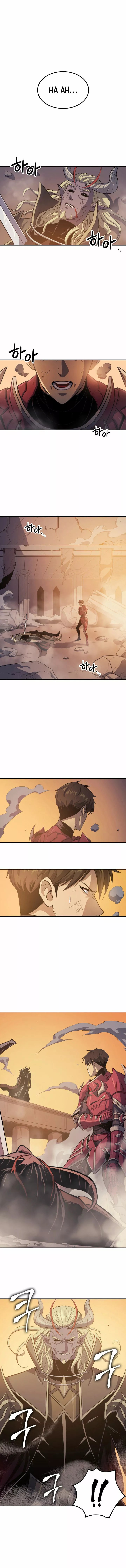 Affection Level ↟ Max ══ What Happens Next ══ Ch. 3 第2页