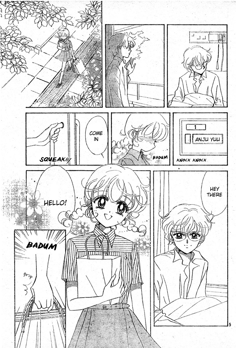 Love♡Witch Ch. 3 第5页