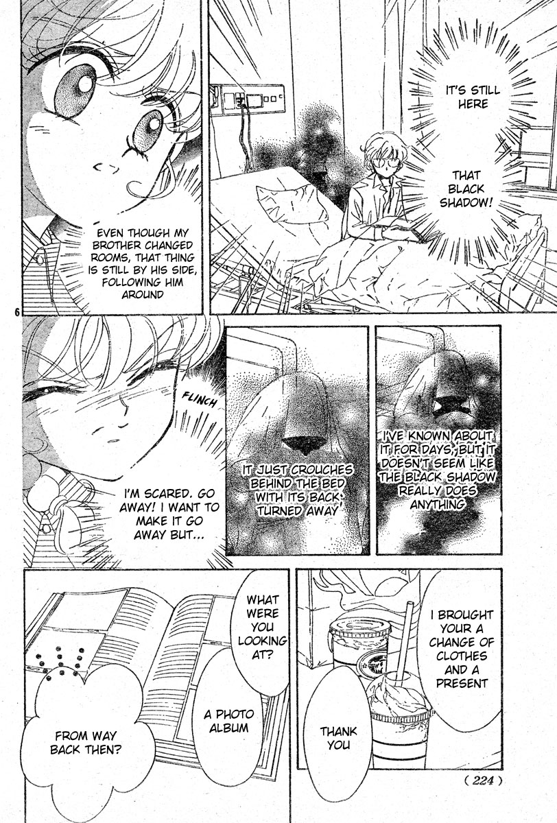 Love♡Witch Ch. 3 第6页