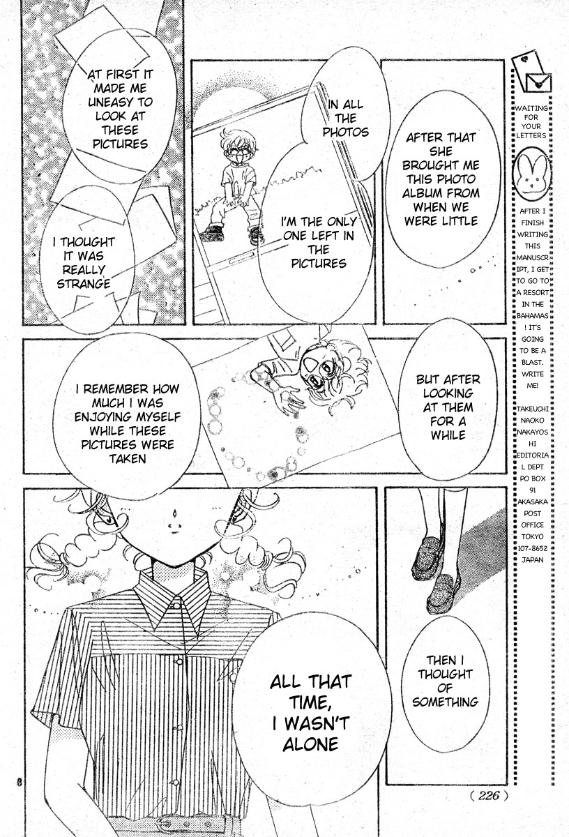Love♡Witch Ch. 3 第8页