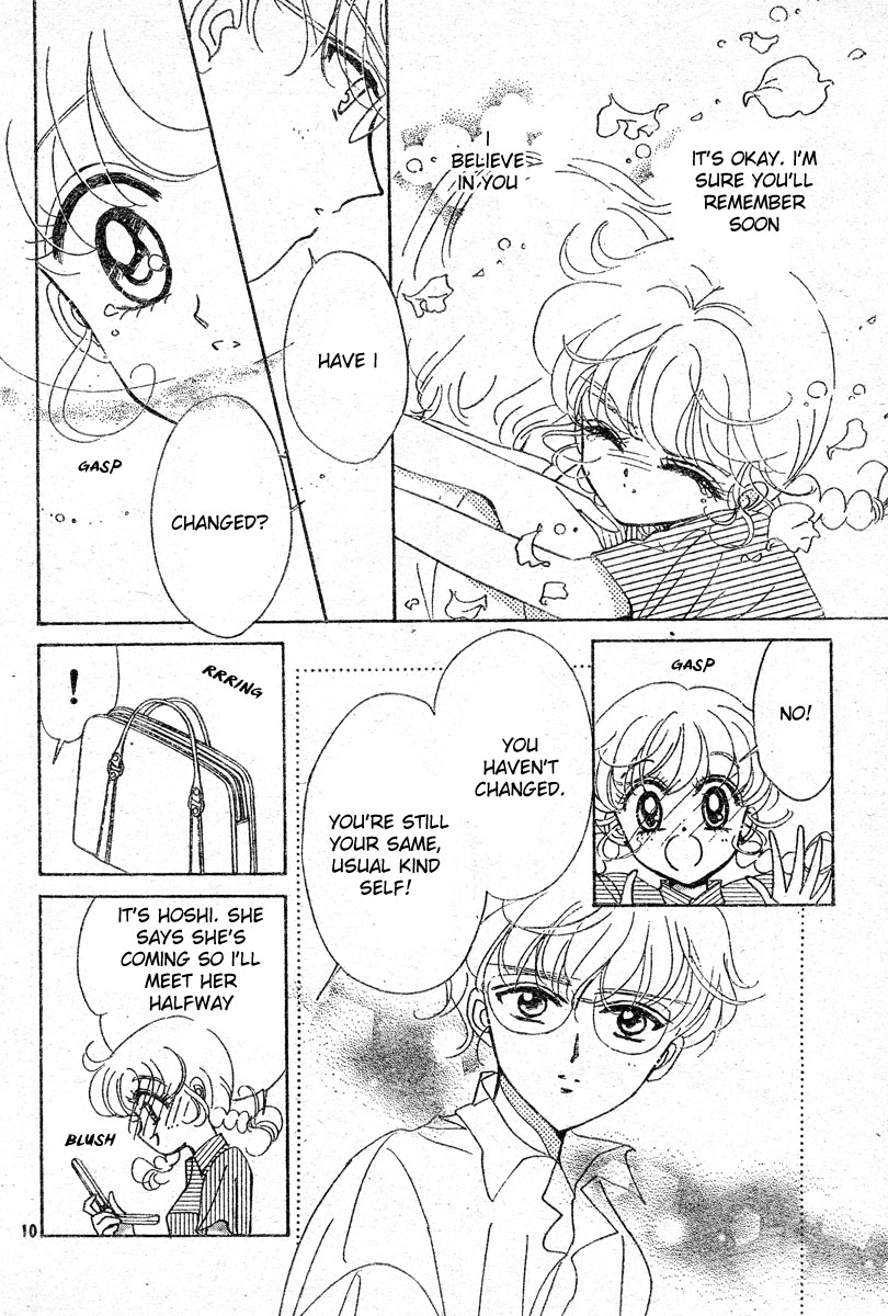 Love♡Witch Ch. 3 第10页