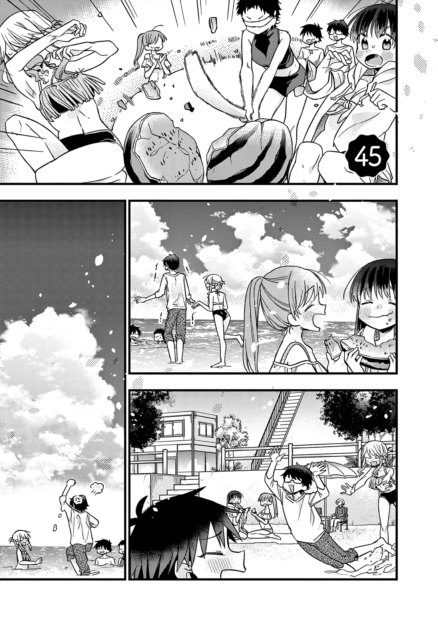 Hiiragi-san Is a Little Careless Vol. 5 Ch. 45 第4页
