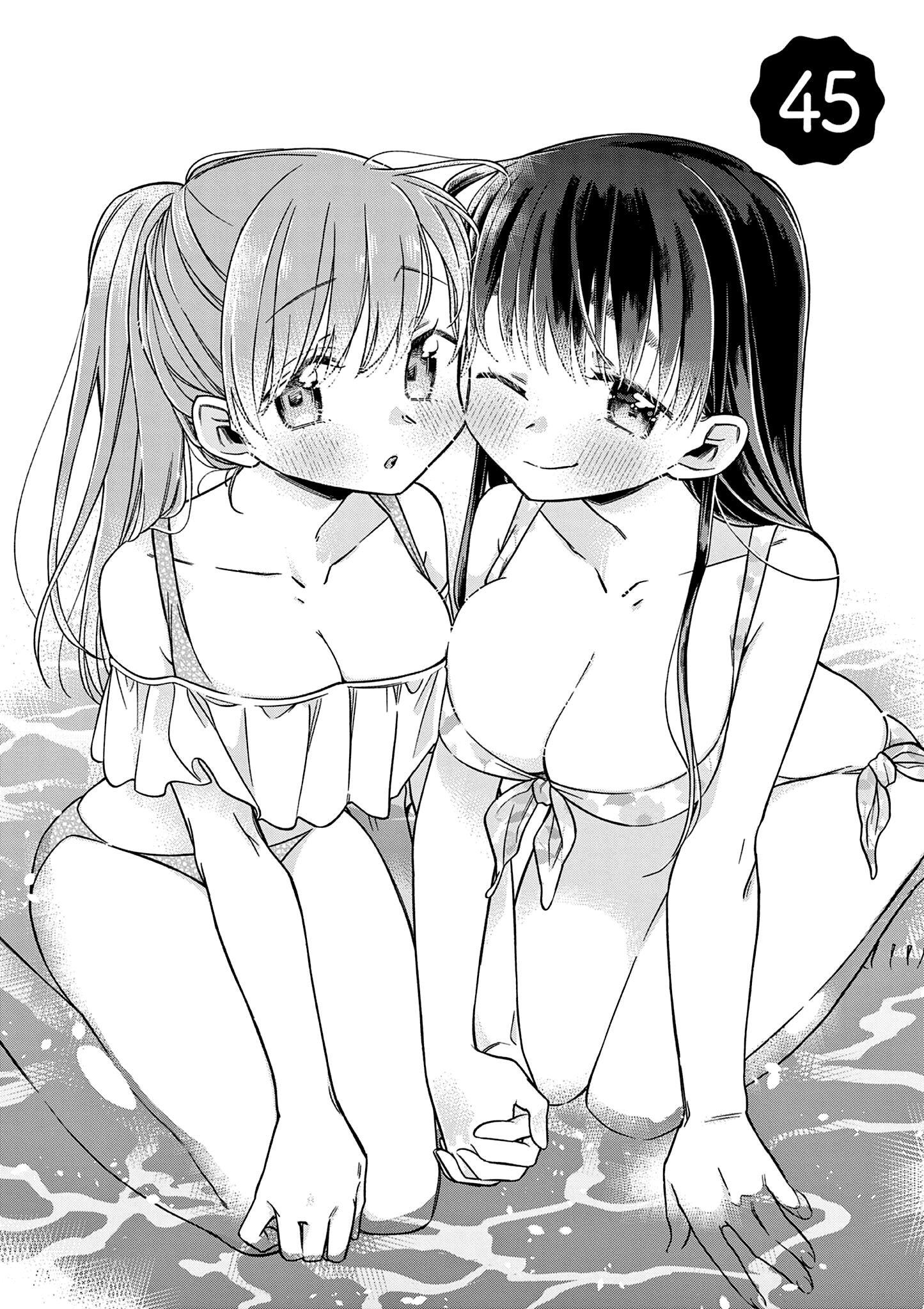 Hiiragi-san Is a Little Careless Vol. 5 Ch. 45 第5页