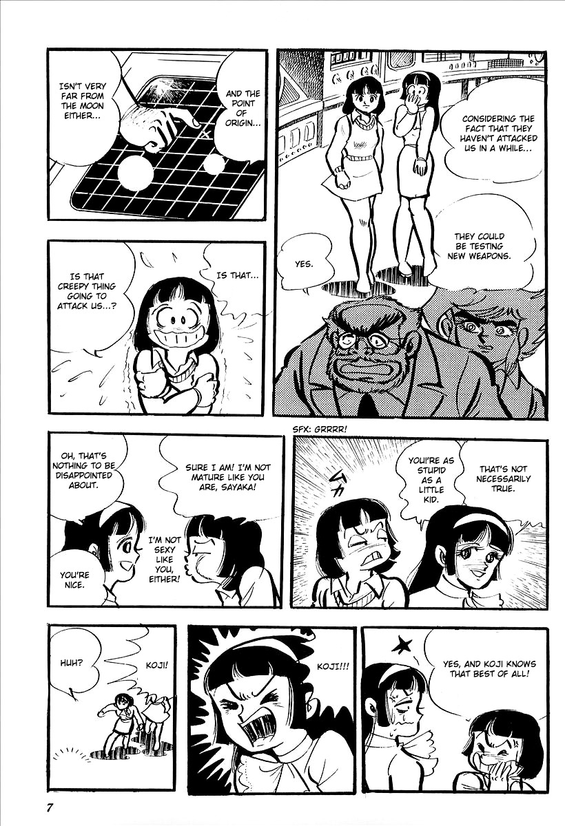 UFO Robo Grendizer (Outa Gosaku) The Black Zone Plan 第12页