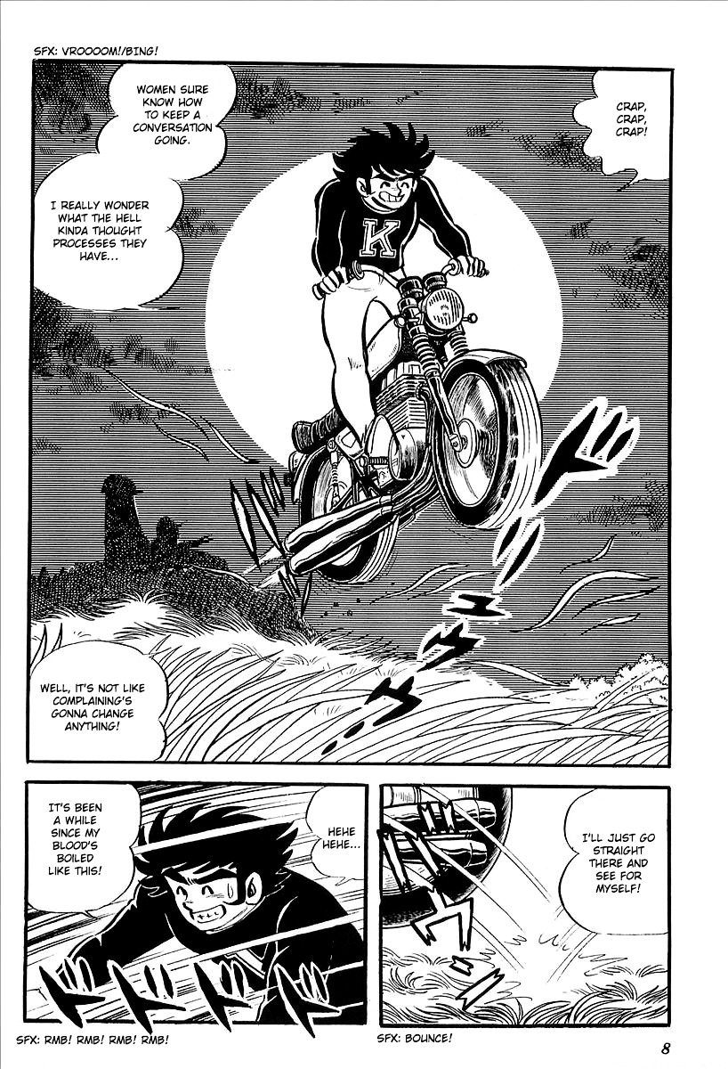 UFO Robo Grendizer (Outa Gosaku) The Black Zone Plan 第13页