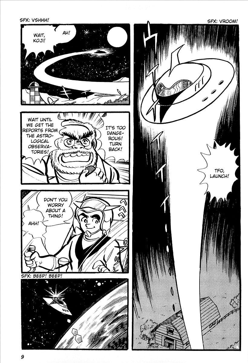 UFO Robo Grendizer (Outa Gosaku) The Black Zone Plan 第14页