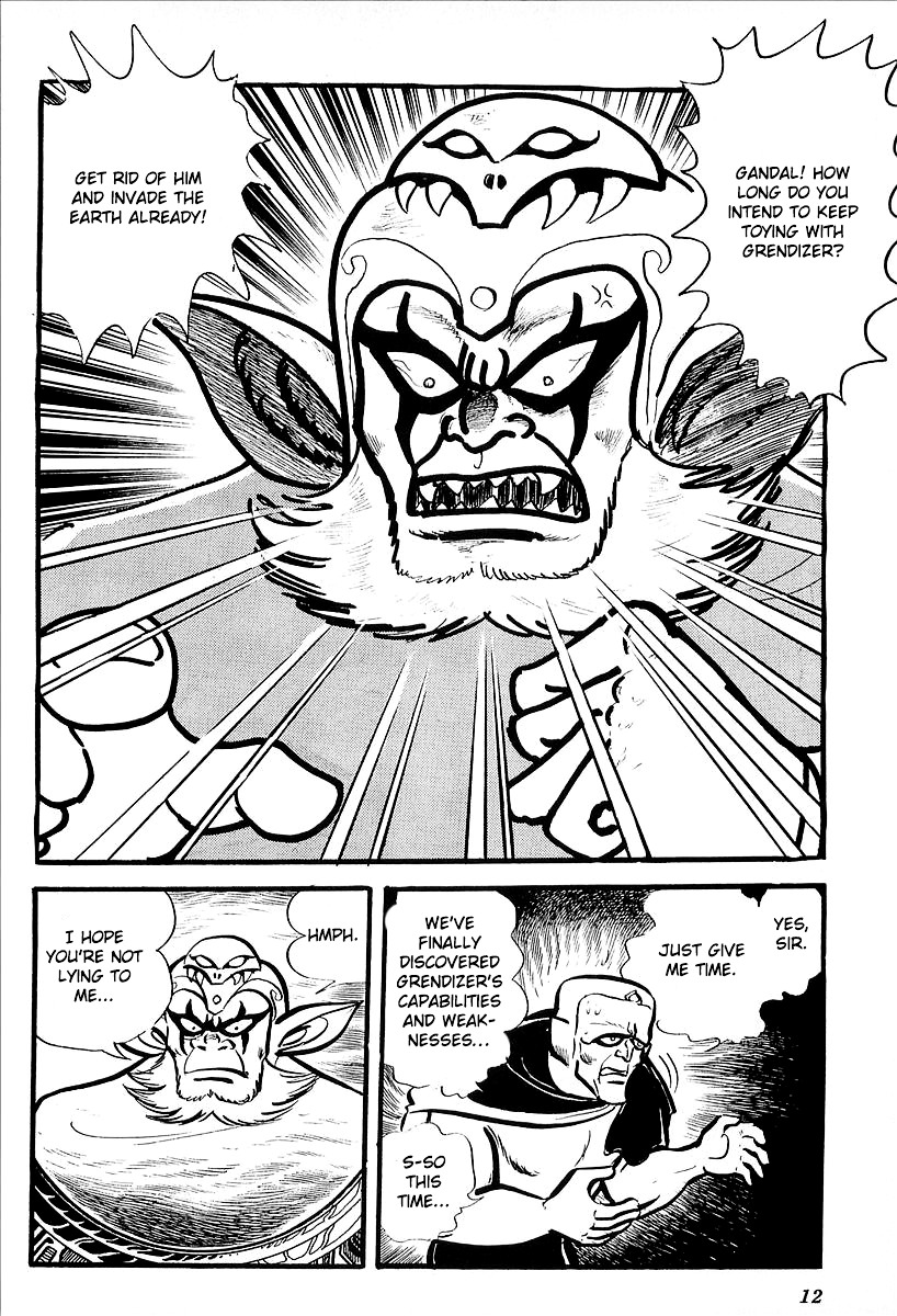 UFO Robo Grendizer (Outa Gosaku) The Black Zone Plan 第16页