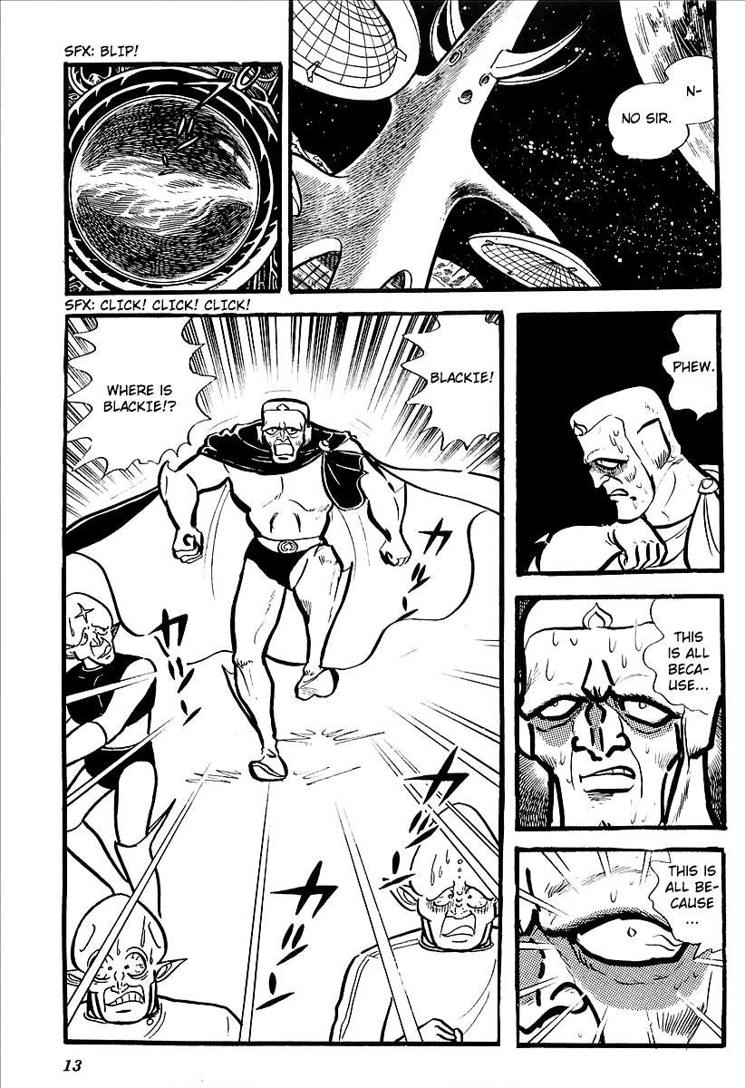 UFO Robo Grendizer (Outa Gosaku) The Black Zone Plan 第17页