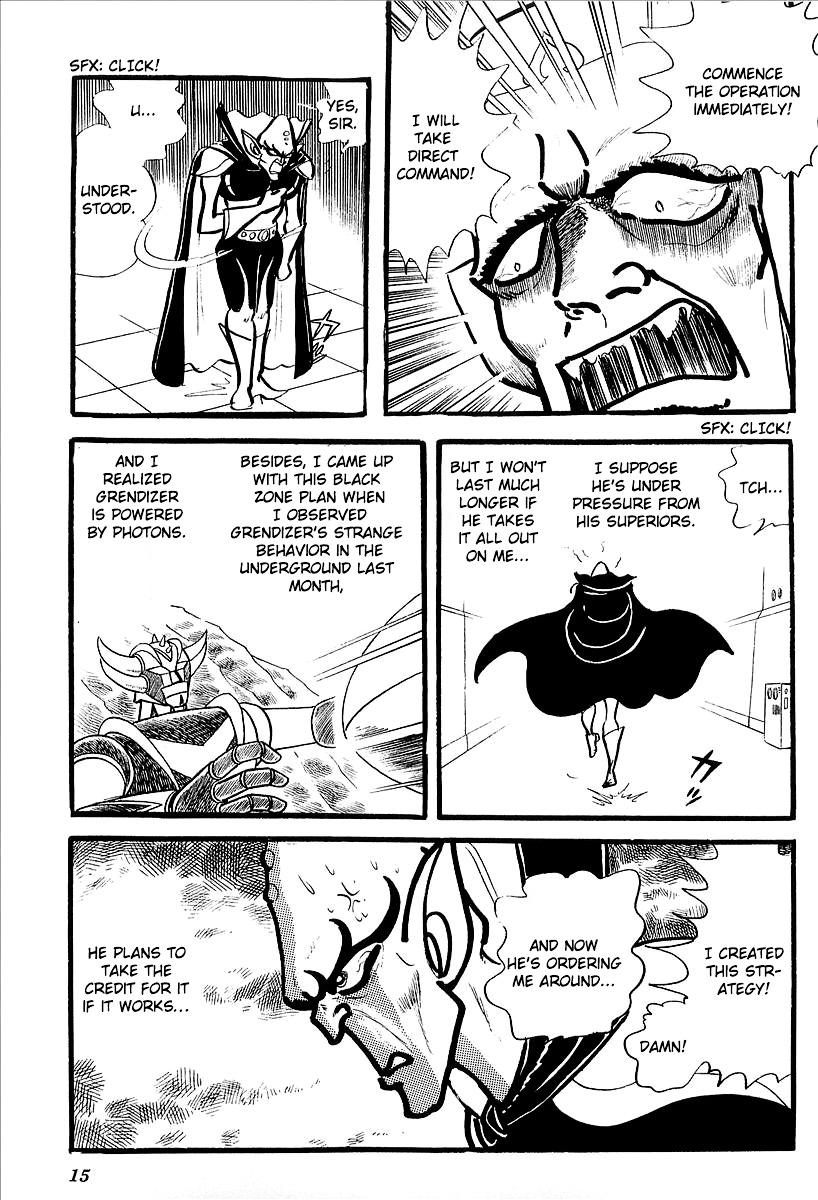 UFO Robo Grendizer (Outa Gosaku) The Black Zone Plan 第19页
