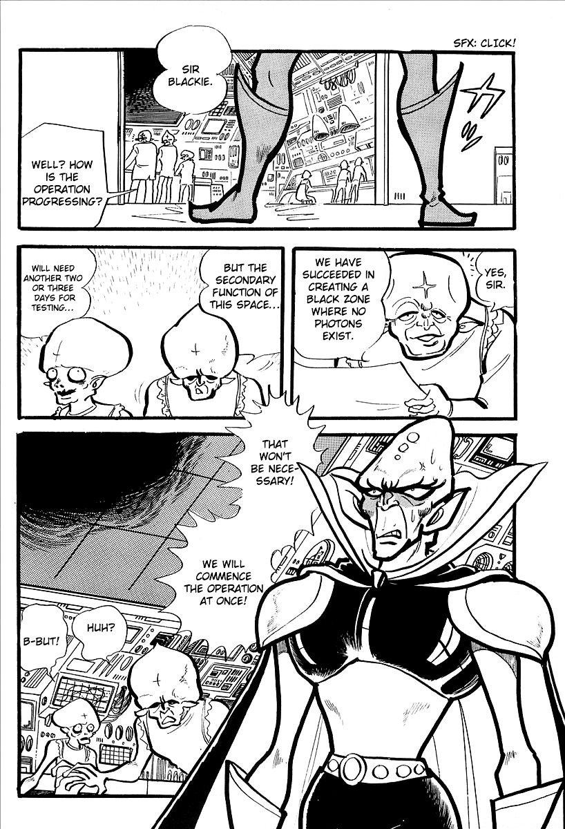 UFO Robo Grendizer (Outa Gosaku) The Black Zone Plan 第20页