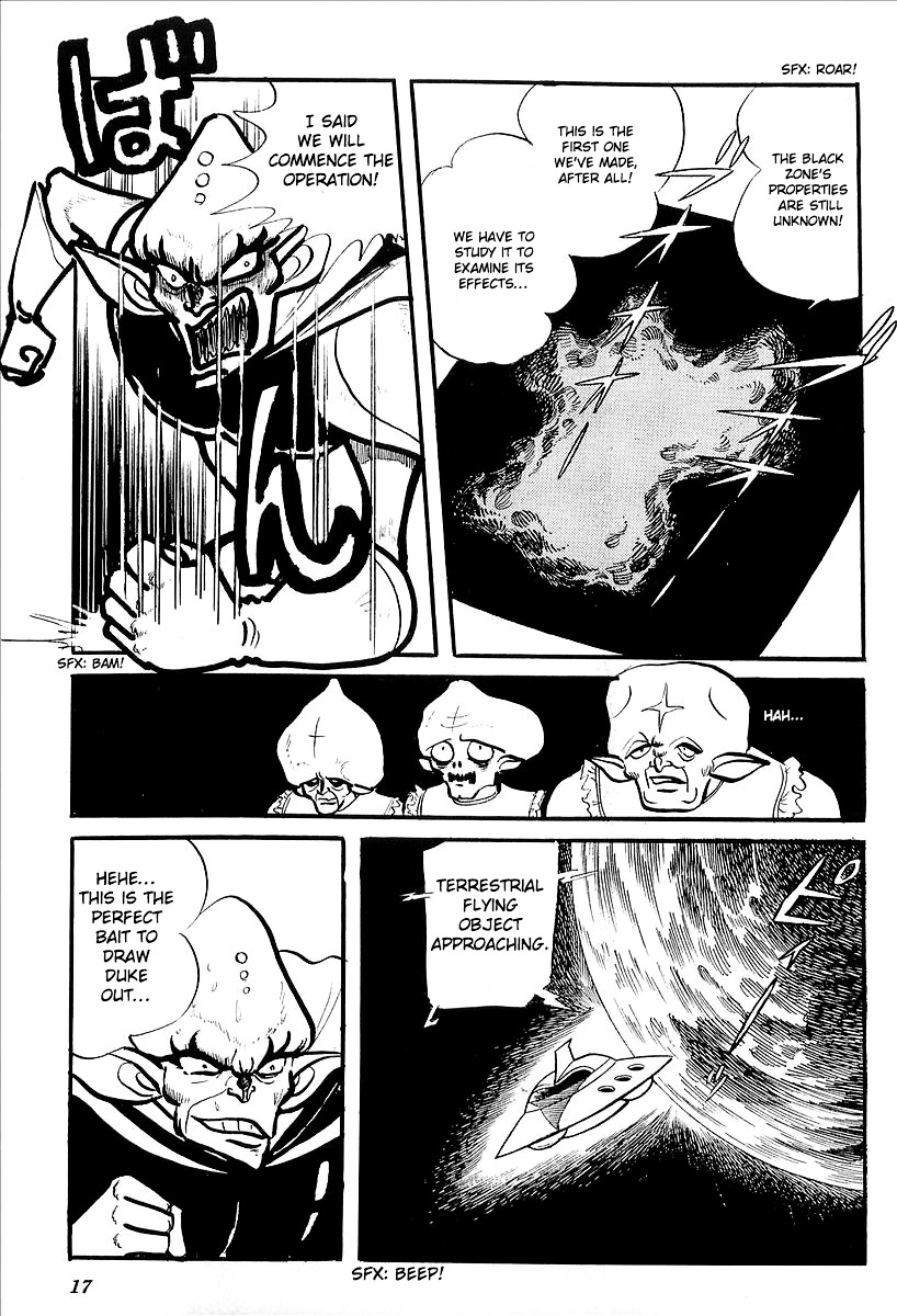 UFO Robo Grendizer (Outa Gosaku) The Black Zone Plan 第21页