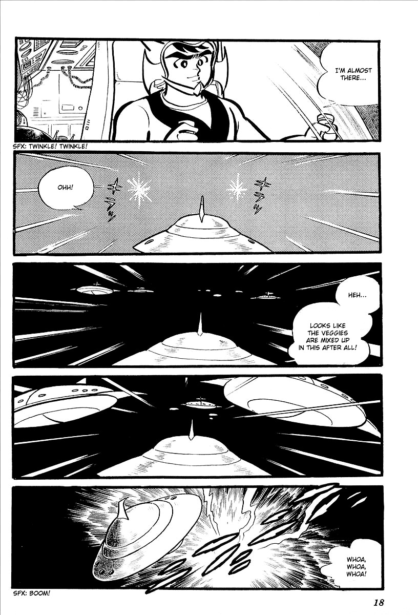 UFO Robo Grendizer (Outa Gosaku) The Black Zone Plan 第22页