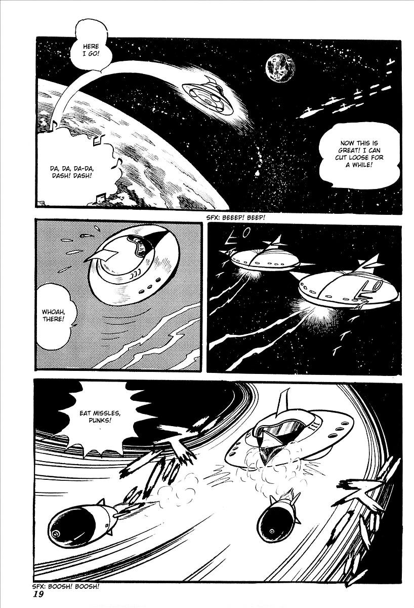 UFO Robo Grendizer (Outa Gosaku) The Black Zone Plan 第23页
