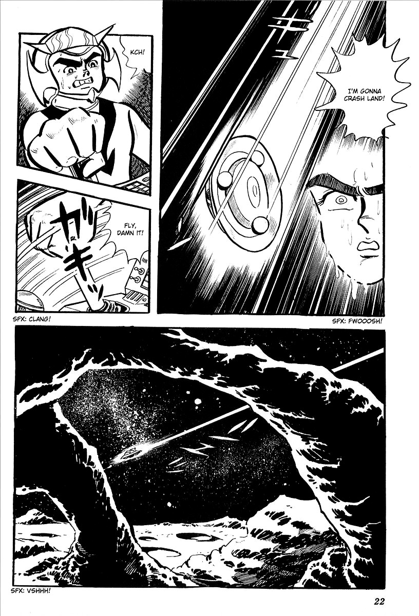 UFO Robo Grendizer (Outa Gosaku) The Black Zone Plan 第26页