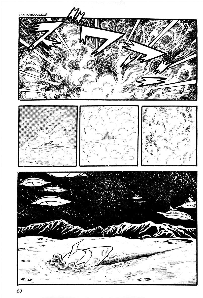 UFO Robo Grendizer (Outa Gosaku) The Black Zone Plan 第27页