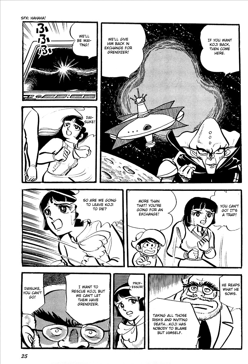 UFO Robo Grendizer (Outa Gosaku) The Black Zone Plan 第29页