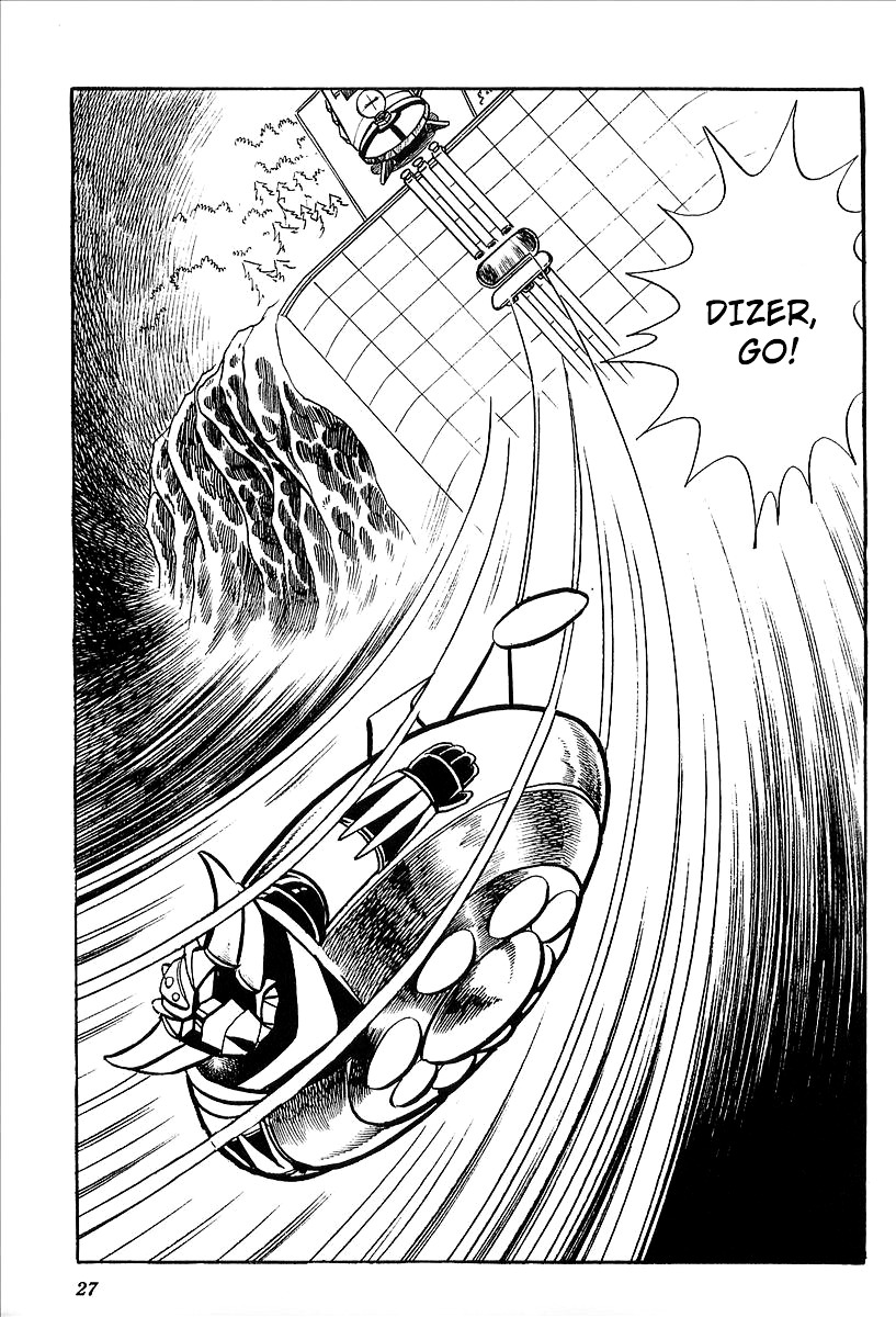 UFO Robo Grendizer (Outa Gosaku) The Black Zone Plan 第31页