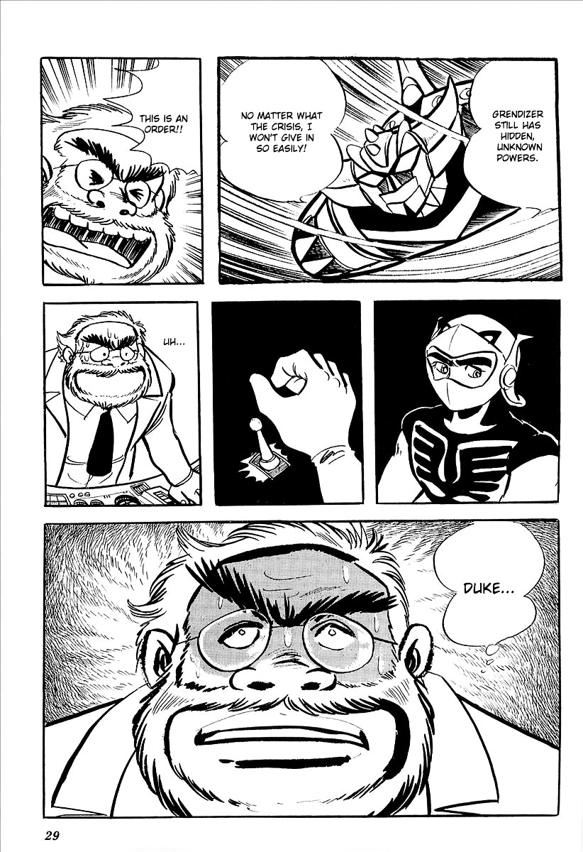 UFO Robo Grendizer (Outa Gosaku) The Black Zone Plan 第33页