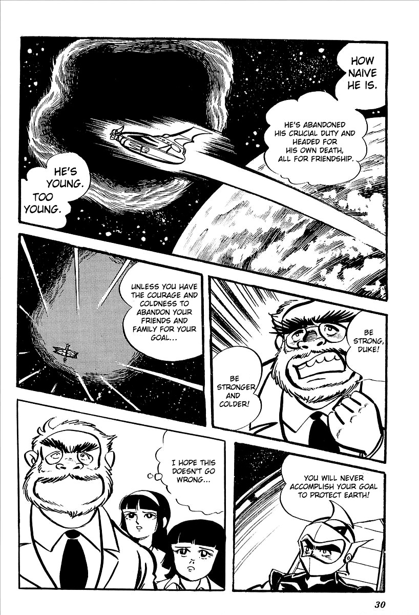 UFO Robo Grendizer (Outa Gosaku) The Black Zone Plan 第34页