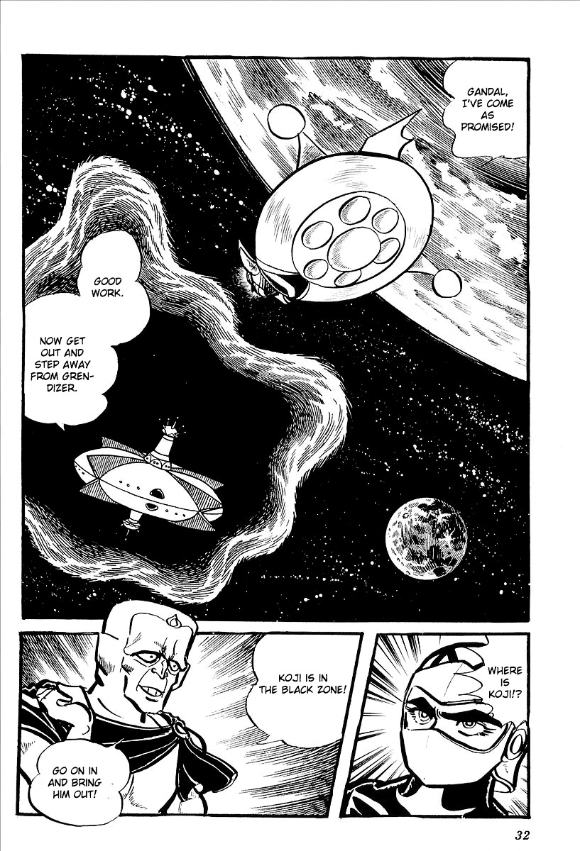 UFO Robo Grendizer (Outa Gosaku) The Black Zone Plan 第36页
