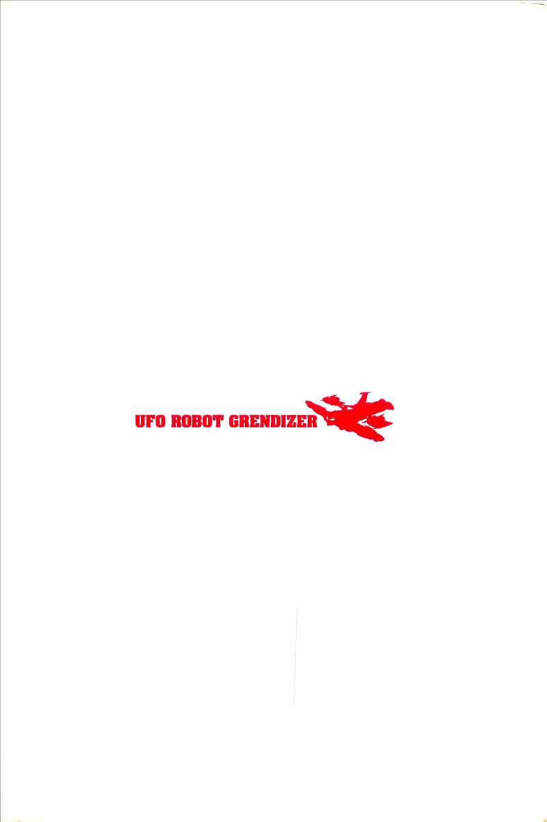 UFO Robo Grendizer (Outa Gosaku) The Black Zone Plan 第5页