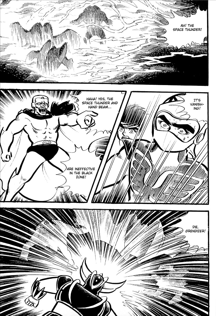 UFO Robo Grendizer (Outa Gosaku) The Black Zone Plan 第42页