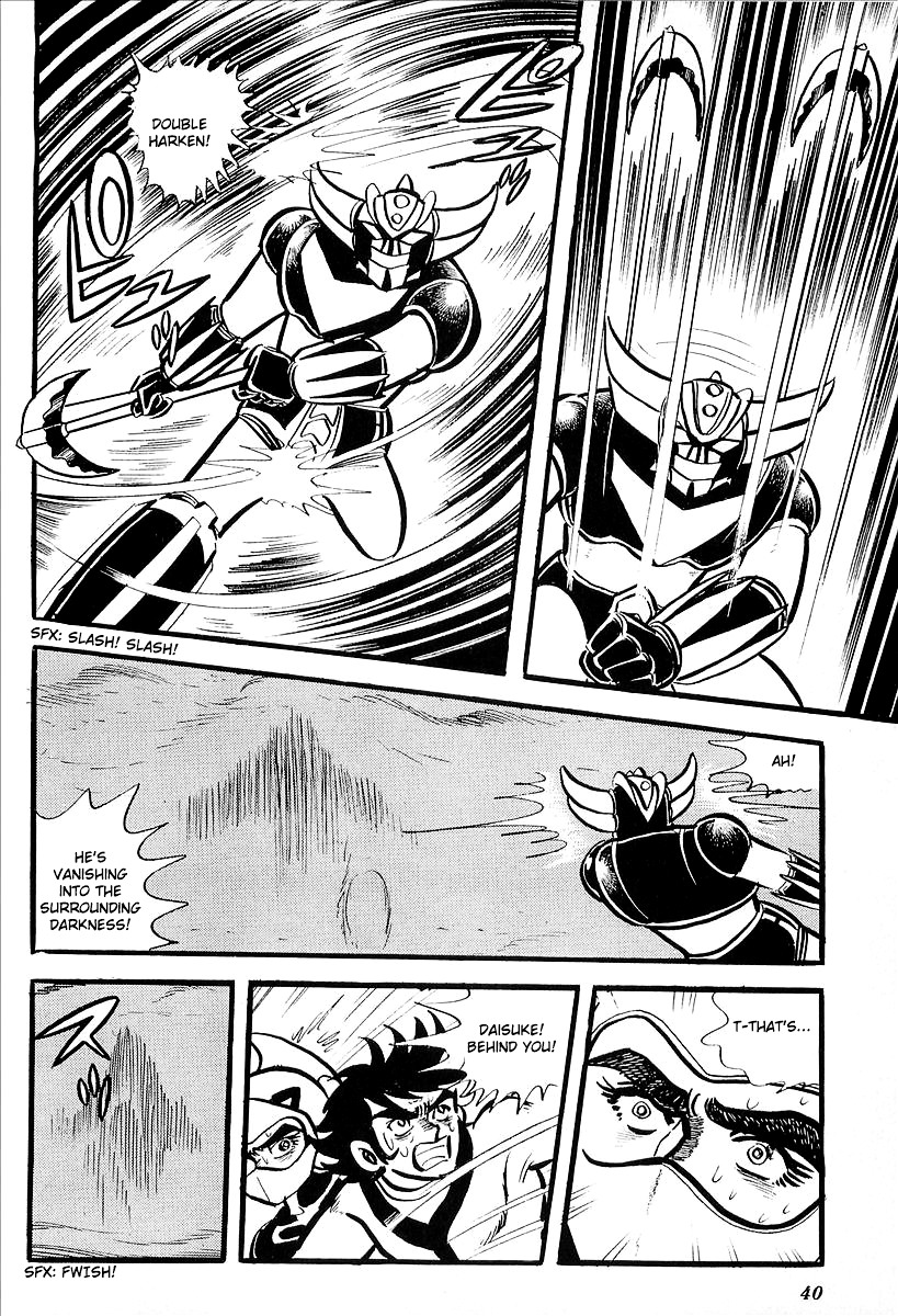 UFO Robo Grendizer (Outa Gosaku) The Black Zone Plan 第43页