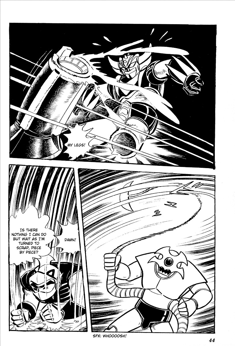 UFO Robo Grendizer (Outa Gosaku) The Black Zone Plan 第47页