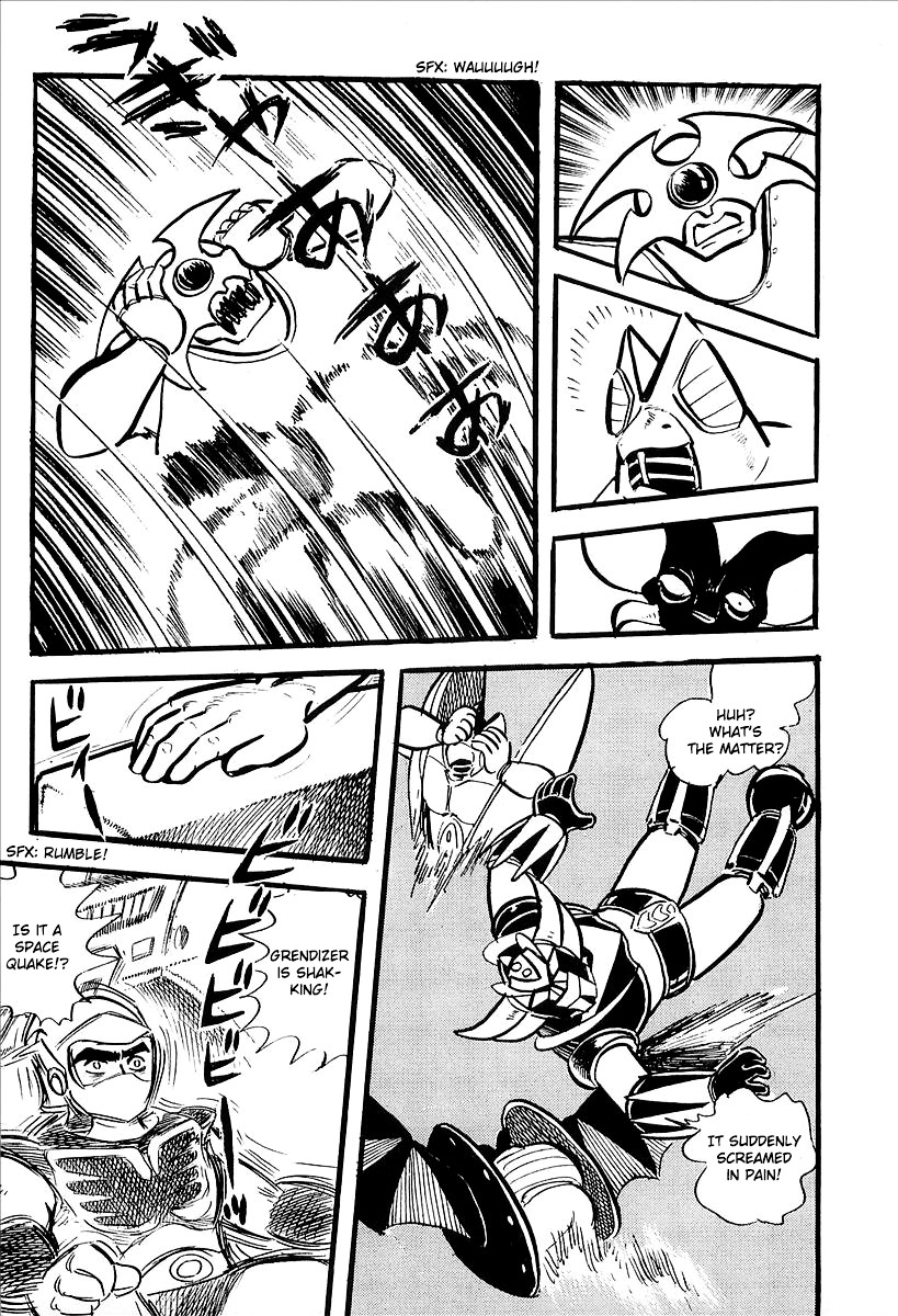 UFO Robo Grendizer (Outa Gosaku) The Black Zone Plan 第49页