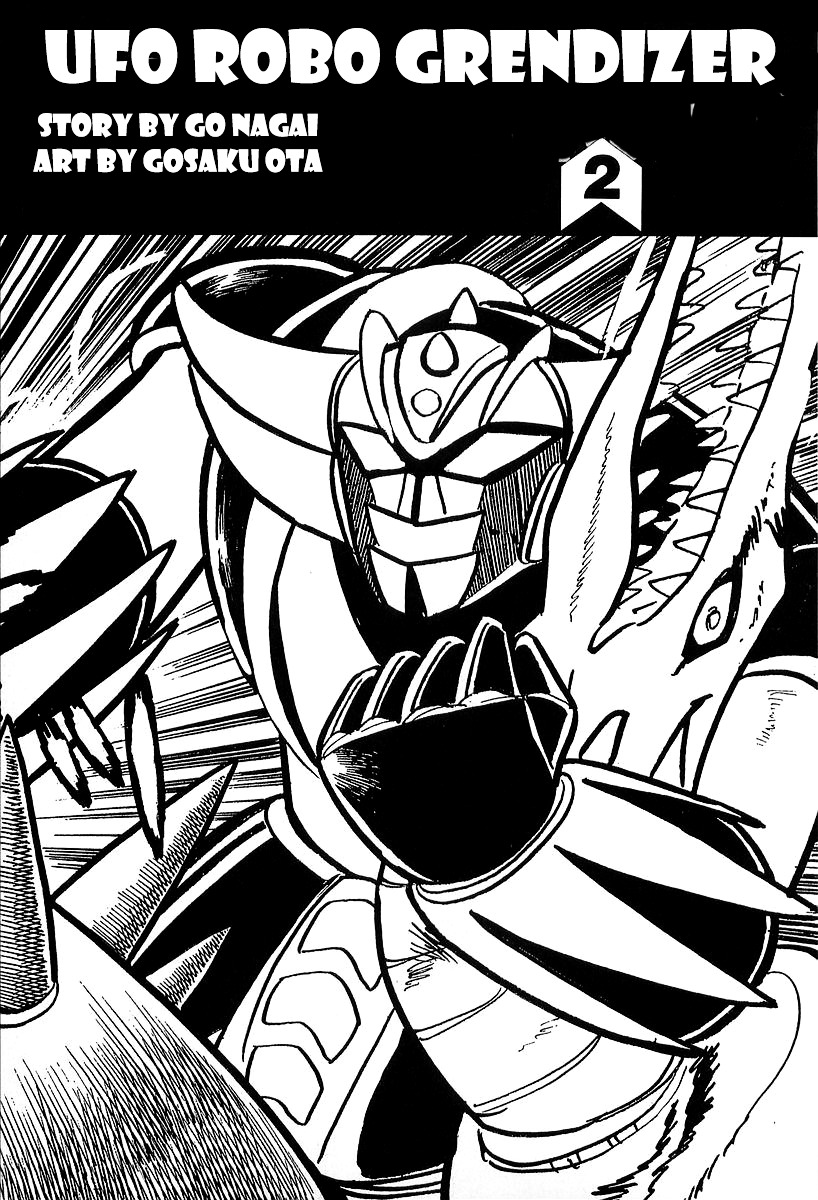 UFO Robo Grendizer (Outa Gosaku) The Black Zone Plan 第6页
