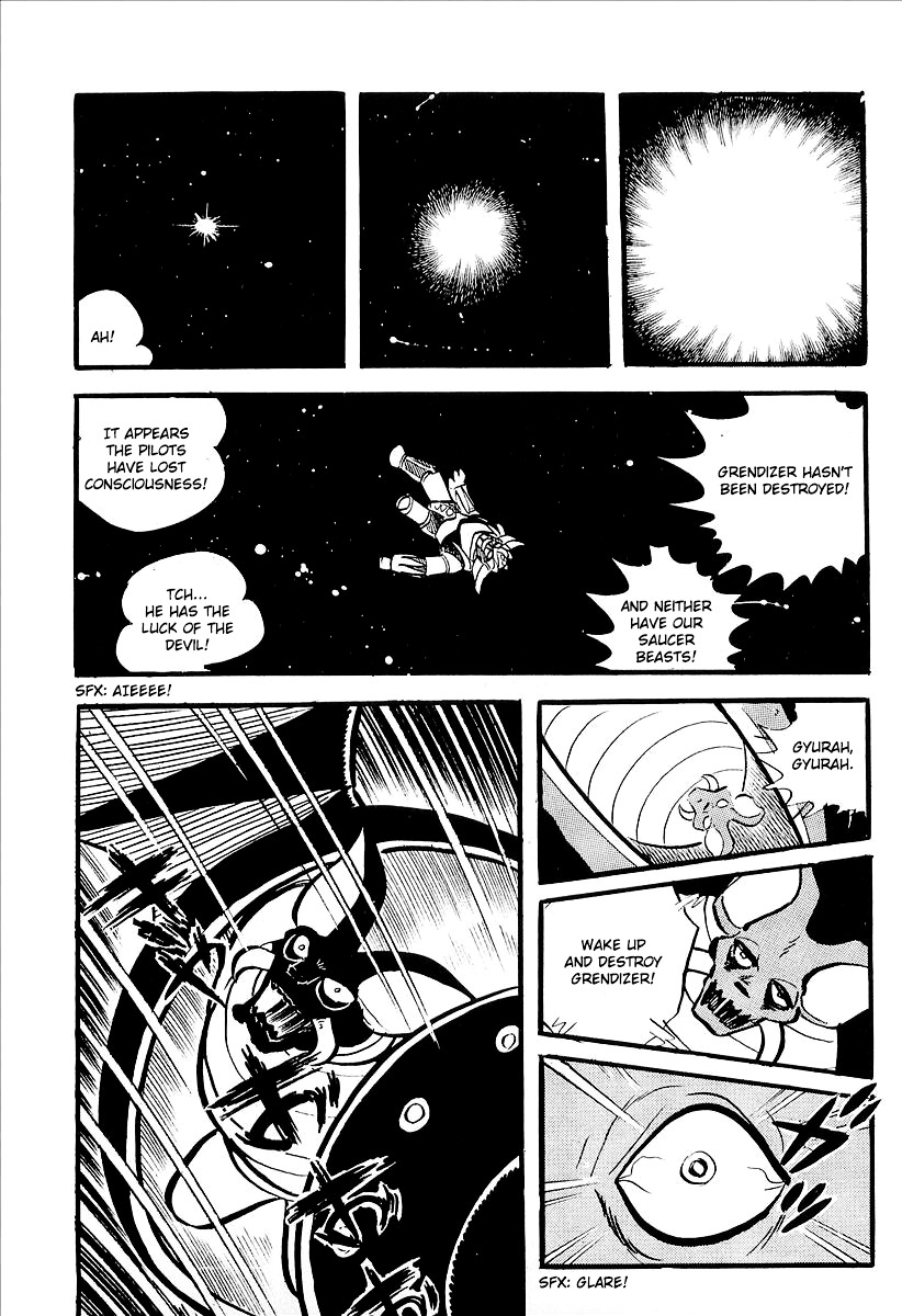UFO Robo Grendizer (Outa Gosaku) The Black Zone Plan 第52页