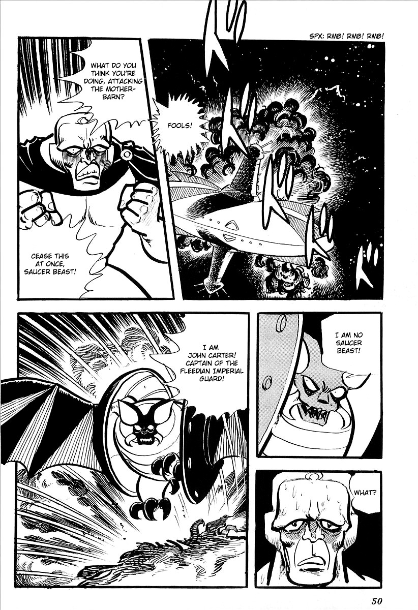 UFO Robo Grendizer (Outa Gosaku) The Black Zone Plan 第53页