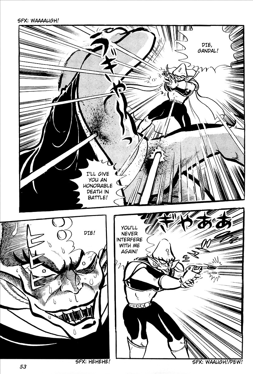 UFO Robo Grendizer (Outa Gosaku) The Black Zone Plan 第56页