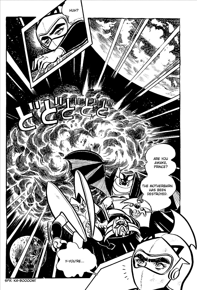 UFO Robo Grendizer (Outa Gosaku) The Black Zone Plan 第59页