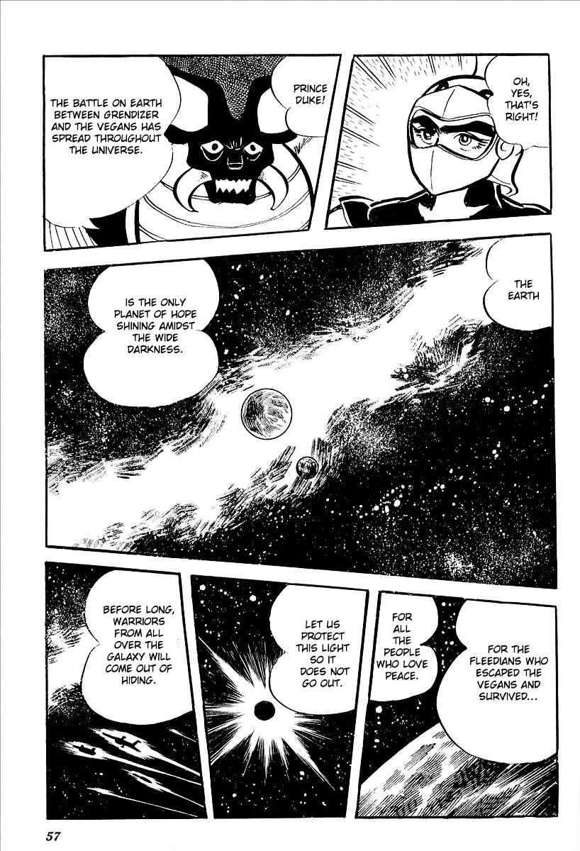 UFO Robo Grendizer (Outa Gosaku) The Black Zone Plan 第60页