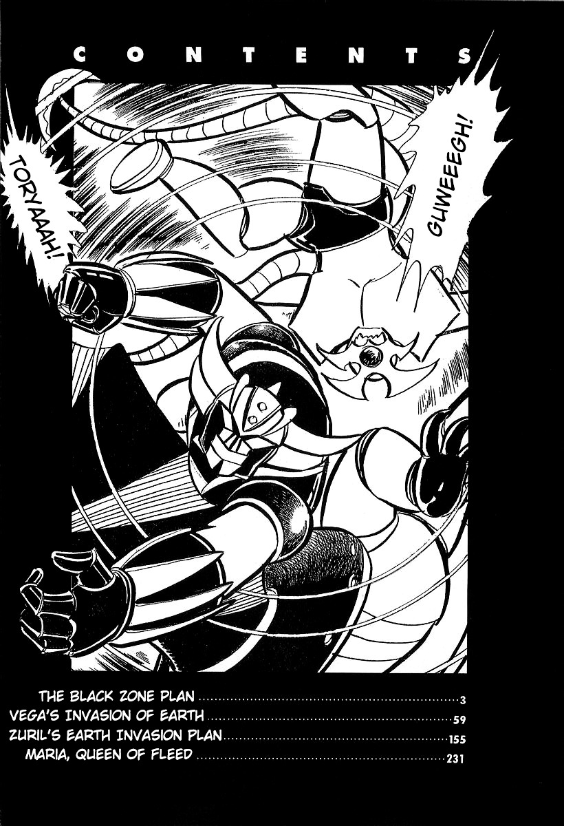 UFO Robo Grendizer (Outa Gosaku) The Black Zone Plan 第7页
