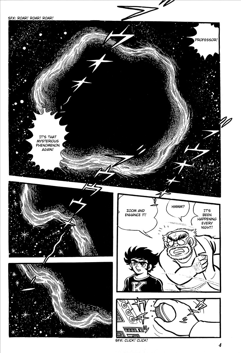 UFO Robo Grendizer (Outa Gosaku) The Black Zone Plan 第9页