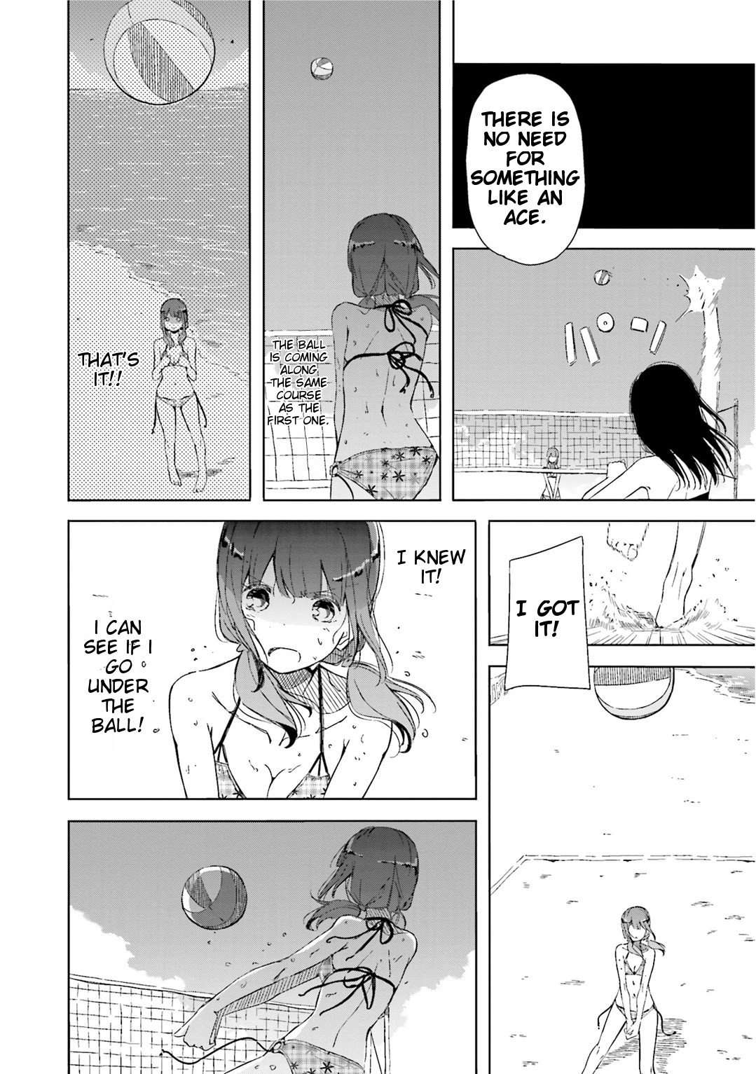 Harukana Receive There Is No Need For Something Like An Ace 第29页