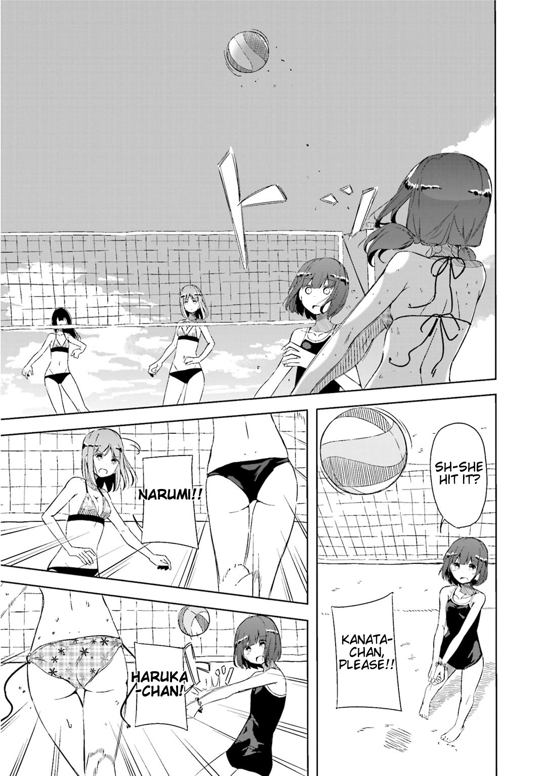 Harukana Receive There Is No Need For Something Like An Ace 第30页