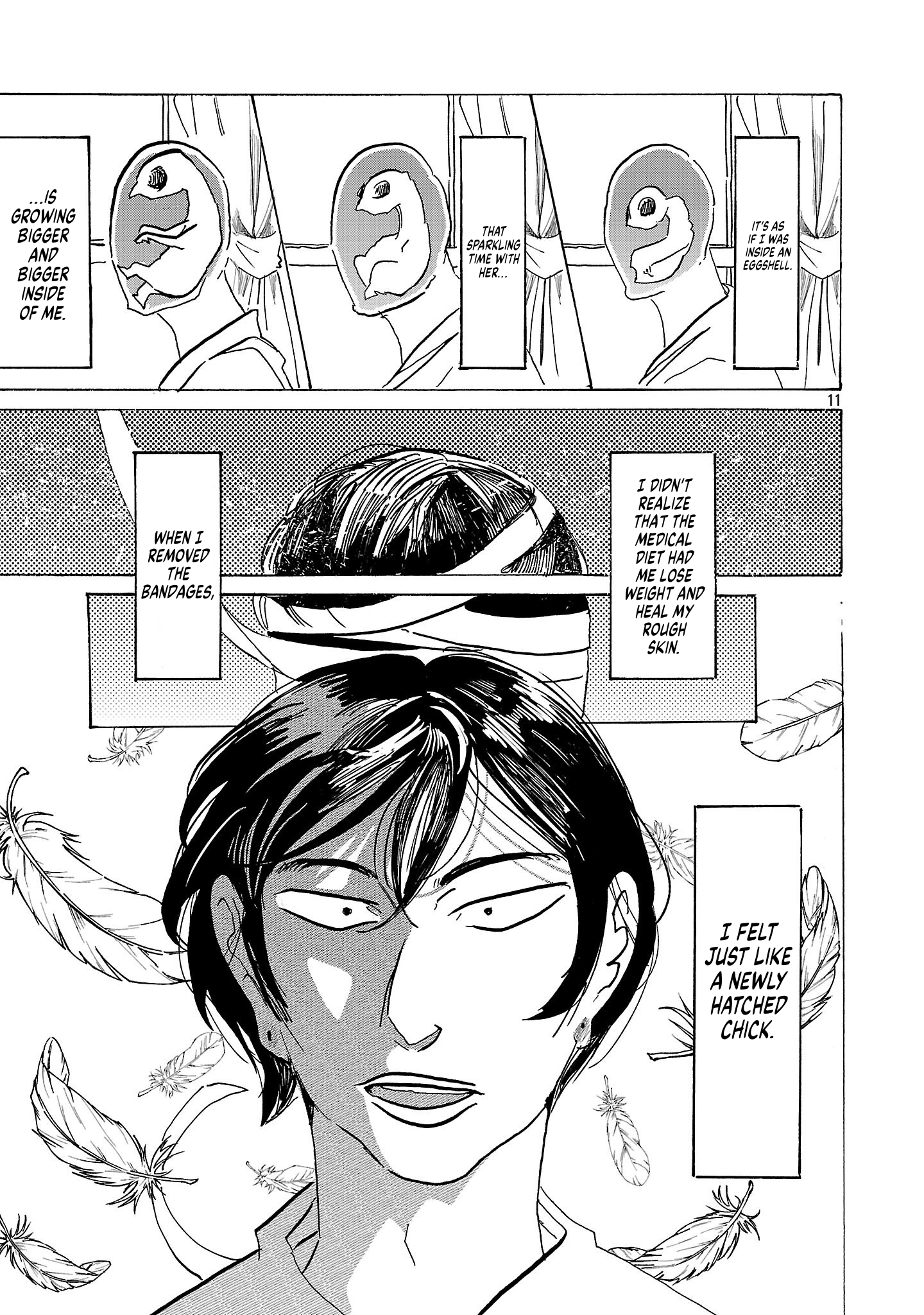 Miss★Universe Universe Oneshot 第13页
