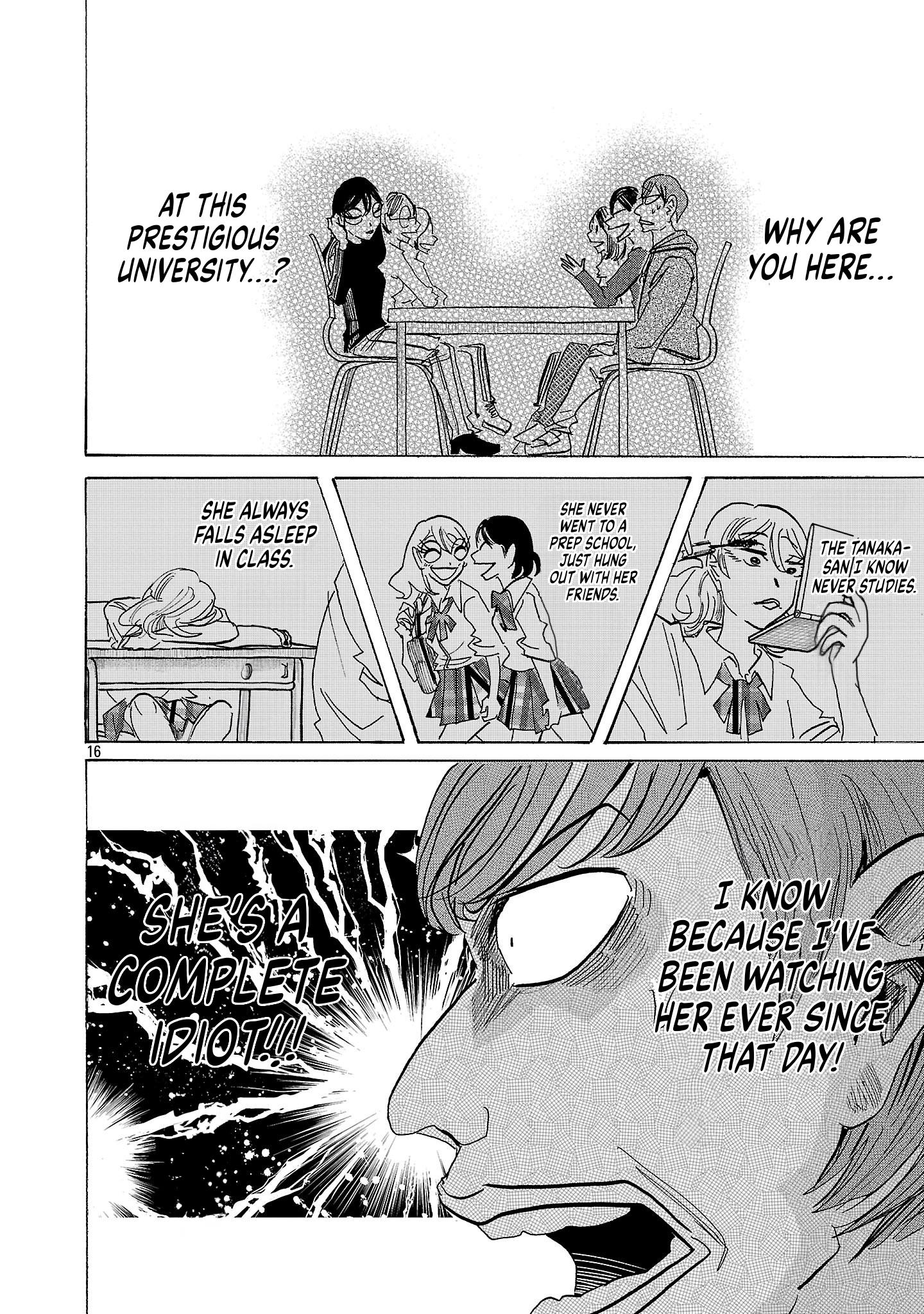 Miss★Universe Universe Oneshot 第18页