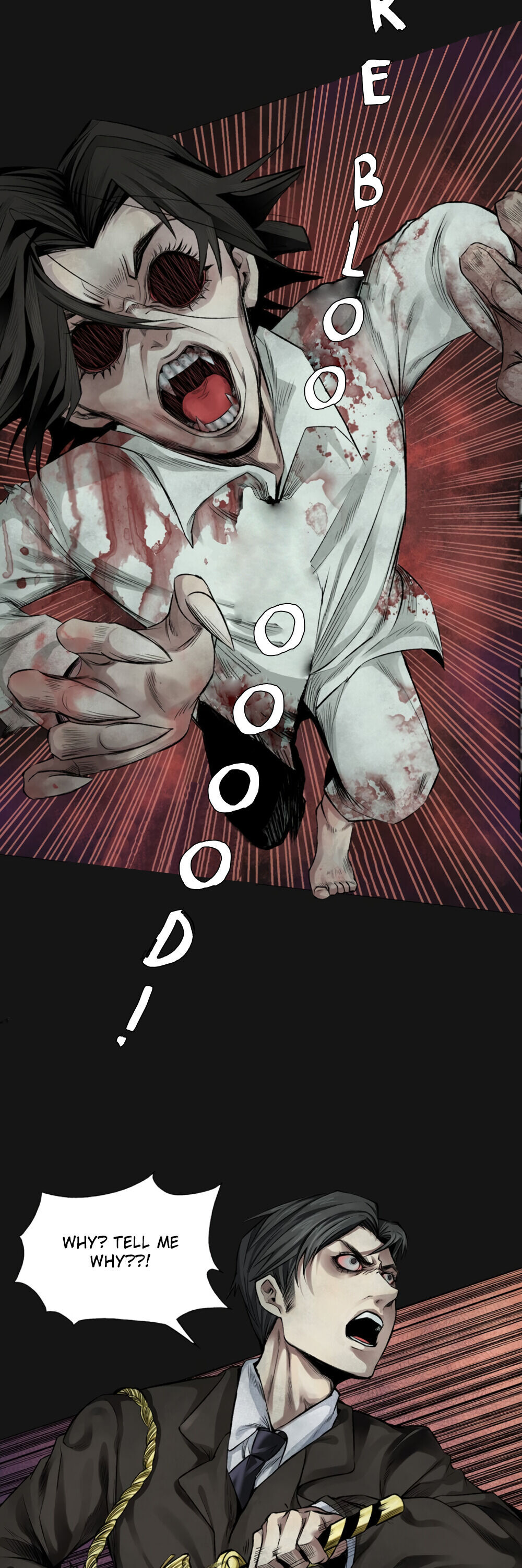 I’m a Human, but More So a Vampire Ch. 1 第22页